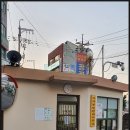 청원탕 이미지
