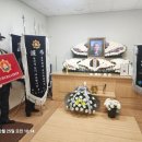 국가유공자 장례선양 (74-1275) 이미지