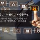 주식회사 픽셀네트워크
