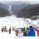 덕유산민박 이미지