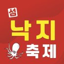 23 이미지