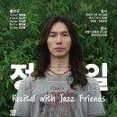 강동로3-8 이미지