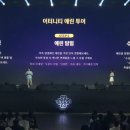 베한음식 루리웹게임뉴스