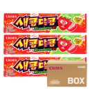 크라운마트 이미지