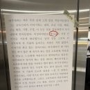 [마산어시장 카페] '사공커피' Sagong coffee / 마산 카페 / 사공라떼 카야토스트 크로플 / 내돈내산 후기