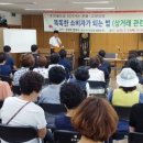 중화산2동 주민센터 이미지