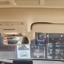 오토케어샵 | 주변에서 추천이 많았던 영등포블랙박스설치 오토케어써플라이 블박 교체 후기