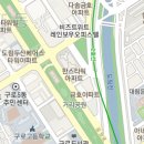 나무요양병원 이미지