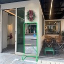 강남대로 581 (1) 이미지