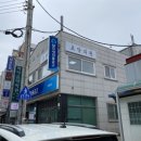 우주가정의학과의원