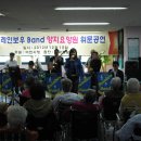 양지요양병원 이미지