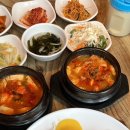 삼대째 손두부 네이버블로그
