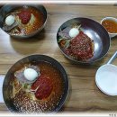 서정가야밀면 이미지