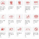 서인천자동차서비스 이미지