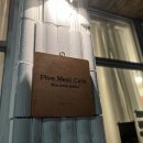 피브밀카페 이미지