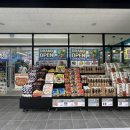 지에스(GS) 울산돋질로 이미지