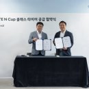 금호타이어 이미지