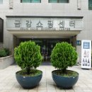 금강김밥 이미지