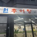 진곡산단2번로 이미지