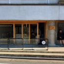 먹꼬먹꼬 | 후쿠오카ㅣ함박스테이크 히키니쿠토코메 이마이즈미 먹꼬 또 먹중 후기