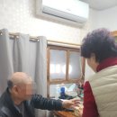 광주간병인지원센터