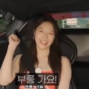 (주)부릉 - 8926 | (주)부릉
