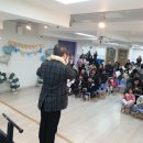 세인트폴어린이집 이미지