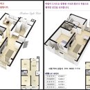 광영토건(주) - 보성군 | 광영토건(주)