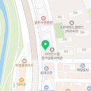 글라스온안경 렌즈베리 수완점 이미지