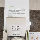 포낙보청기대구중구센터