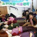 동주경로당 이미지