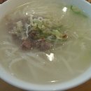 강남소호정
