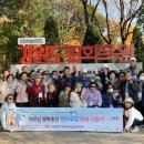 만수무강 이미지