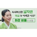 옥치과의원 이미지