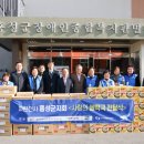 한국시각장애인복지재단 이미지