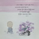 영혈사 - 1370 | 양양 영혈사, 그리고 정담 스님의 불교