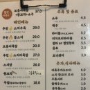 은영상회 이미지