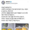 파스타호텔 이미지