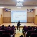 배방고등학교 이미지