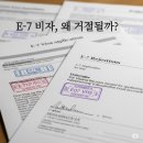 조이 행정사 티스토리