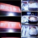 나는PC방이다 이미지