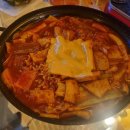 주전자오뎅바(각산점)