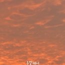 소소하루 민박 이미지