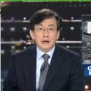 민주고철 이미지