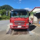 가야환경 이미지