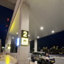 나트랑 깜란 공항 픽업 마사지 할인 루나스파