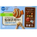 내가 만든 쿠키 이미지