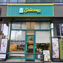 청량리역(1) | 청량리역 샌드위치 맛집 샐리셔스 포장 후기 가성비 좋은 동대문구 카페