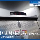 두암 PC 이미지