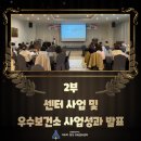 지텍빌리지어린이집 이미지